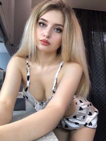 Полина